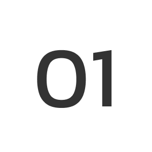 Numbers (1)